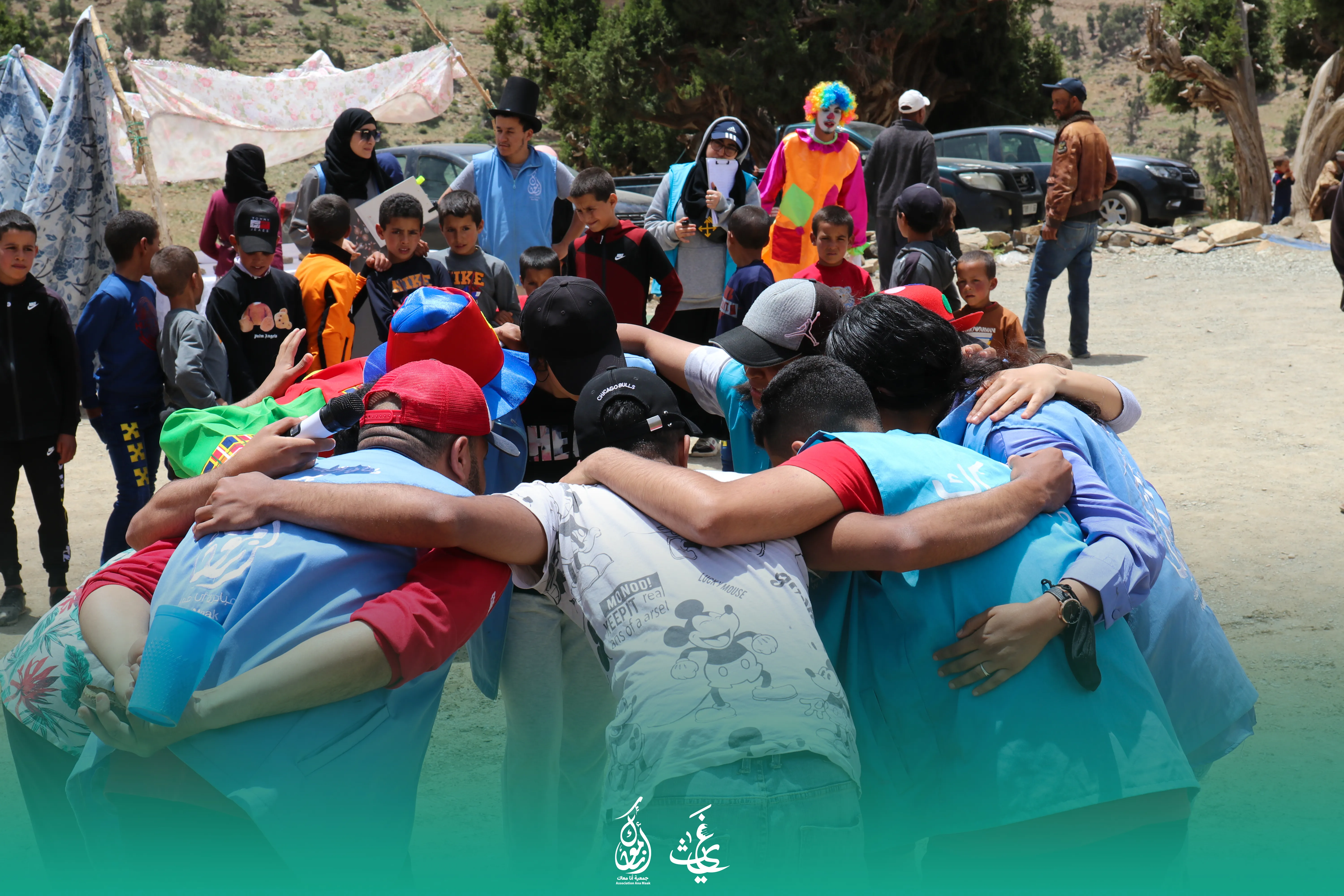 الأنشطة الترفيهية