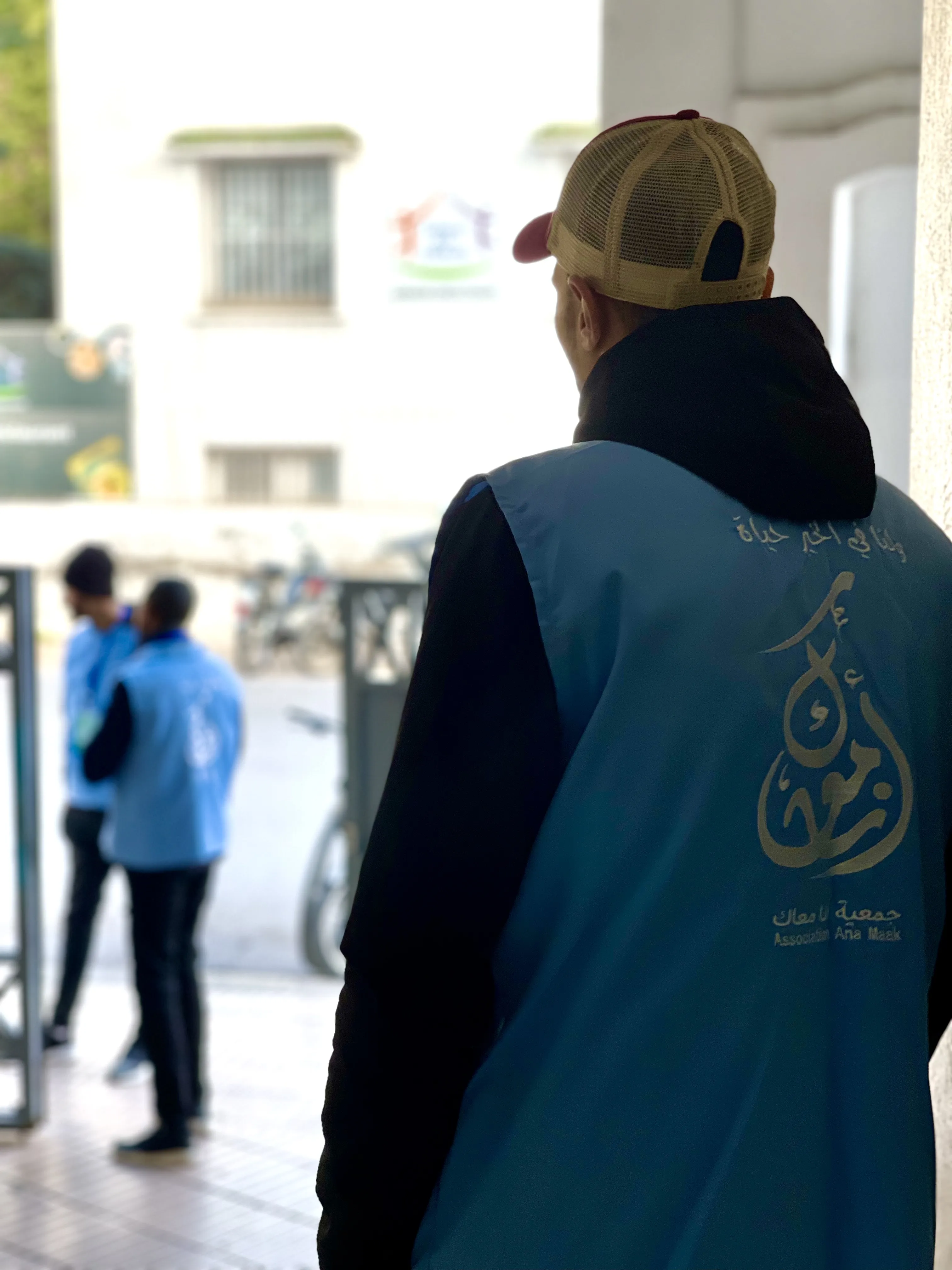 حملة التبرع بالدم