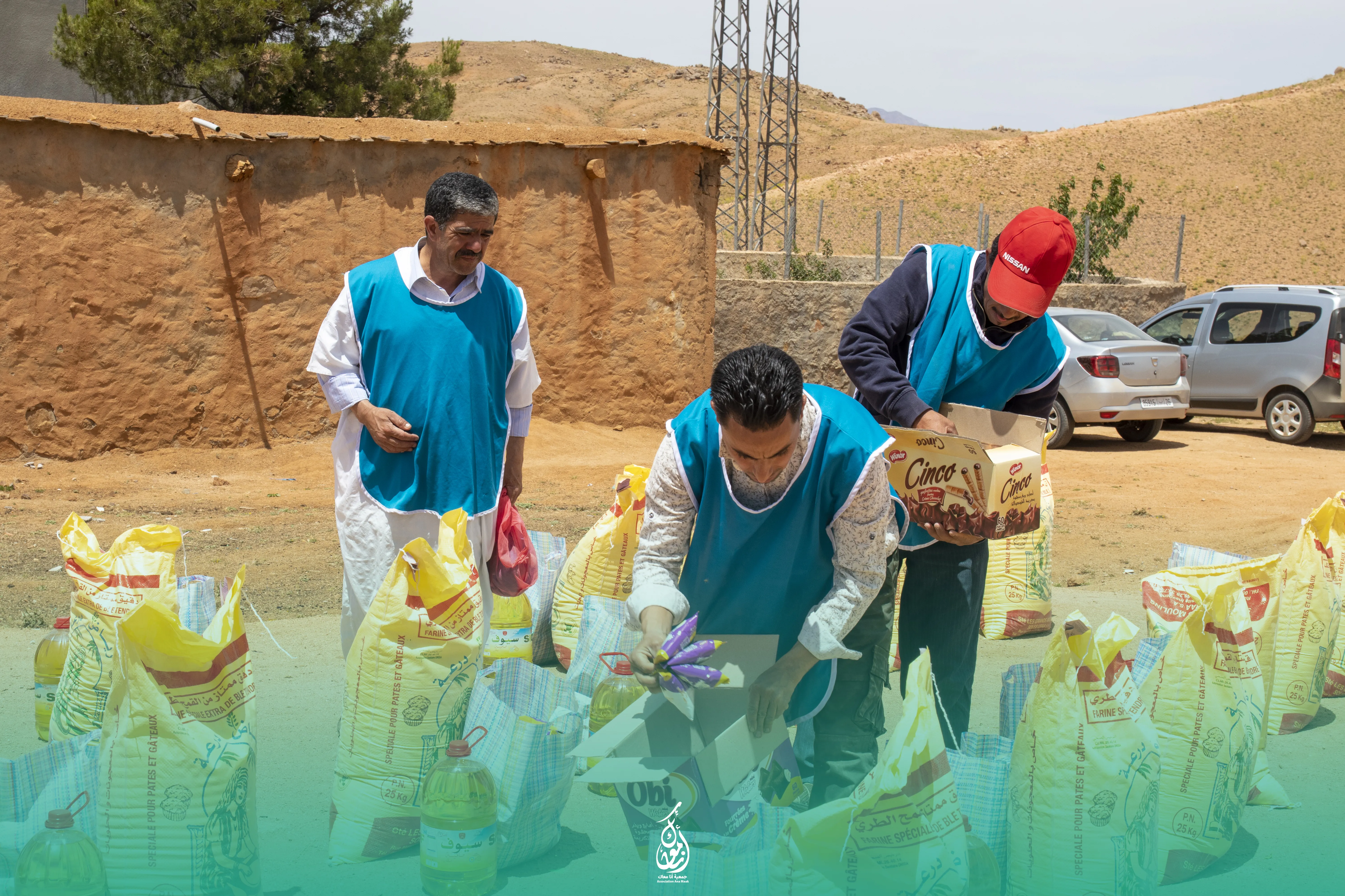 توزيع المساعدات في الدوار