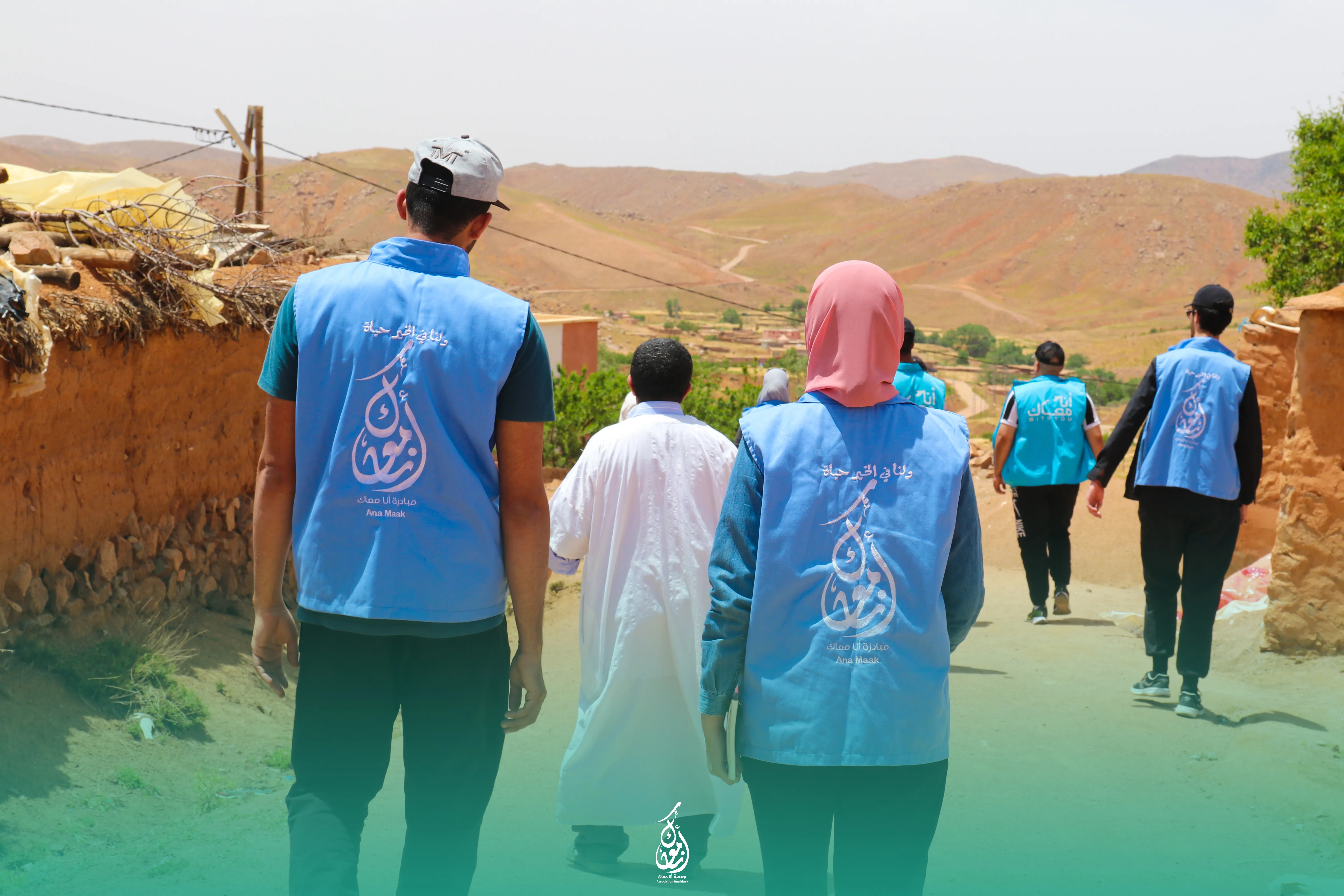 المتطوعون في العمل