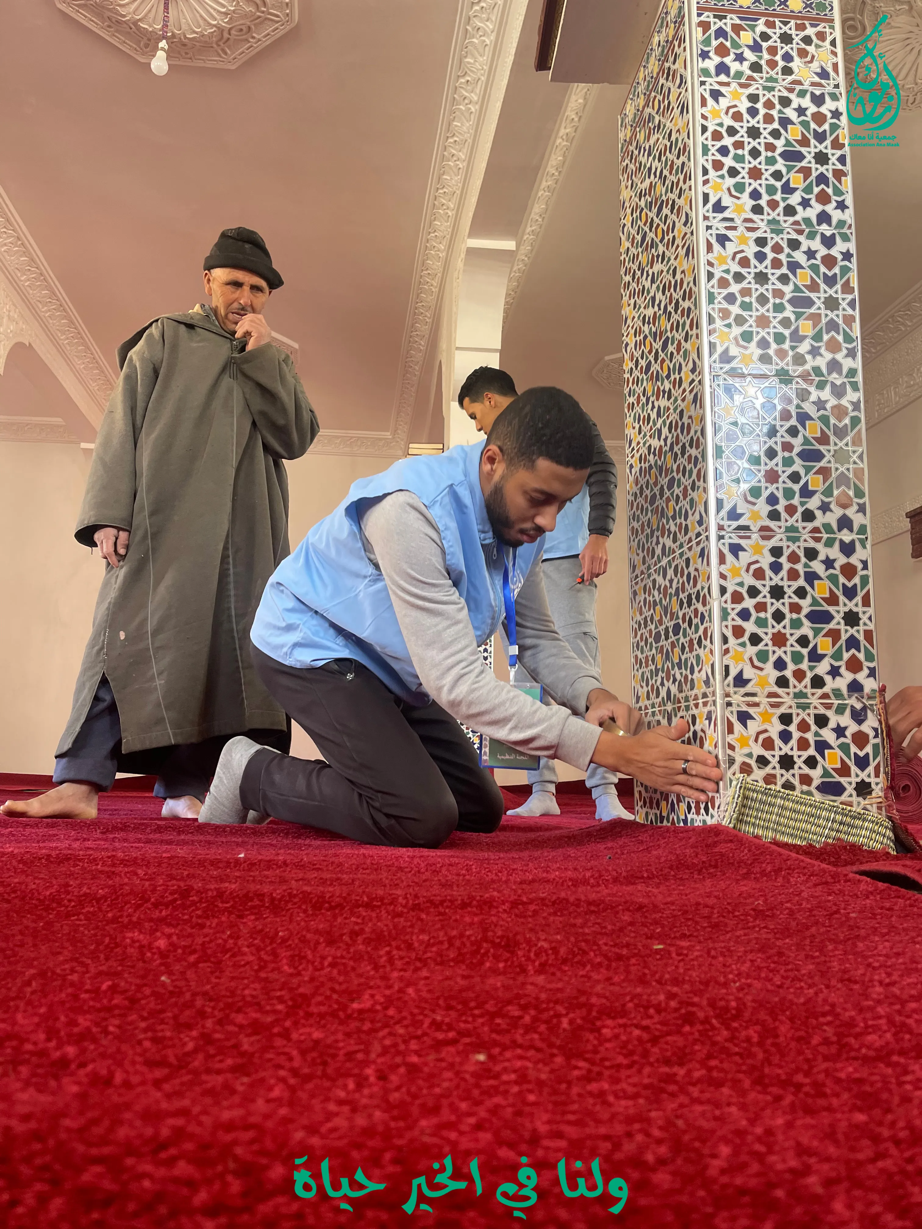 تفريش مسجد إيمي لاربع
