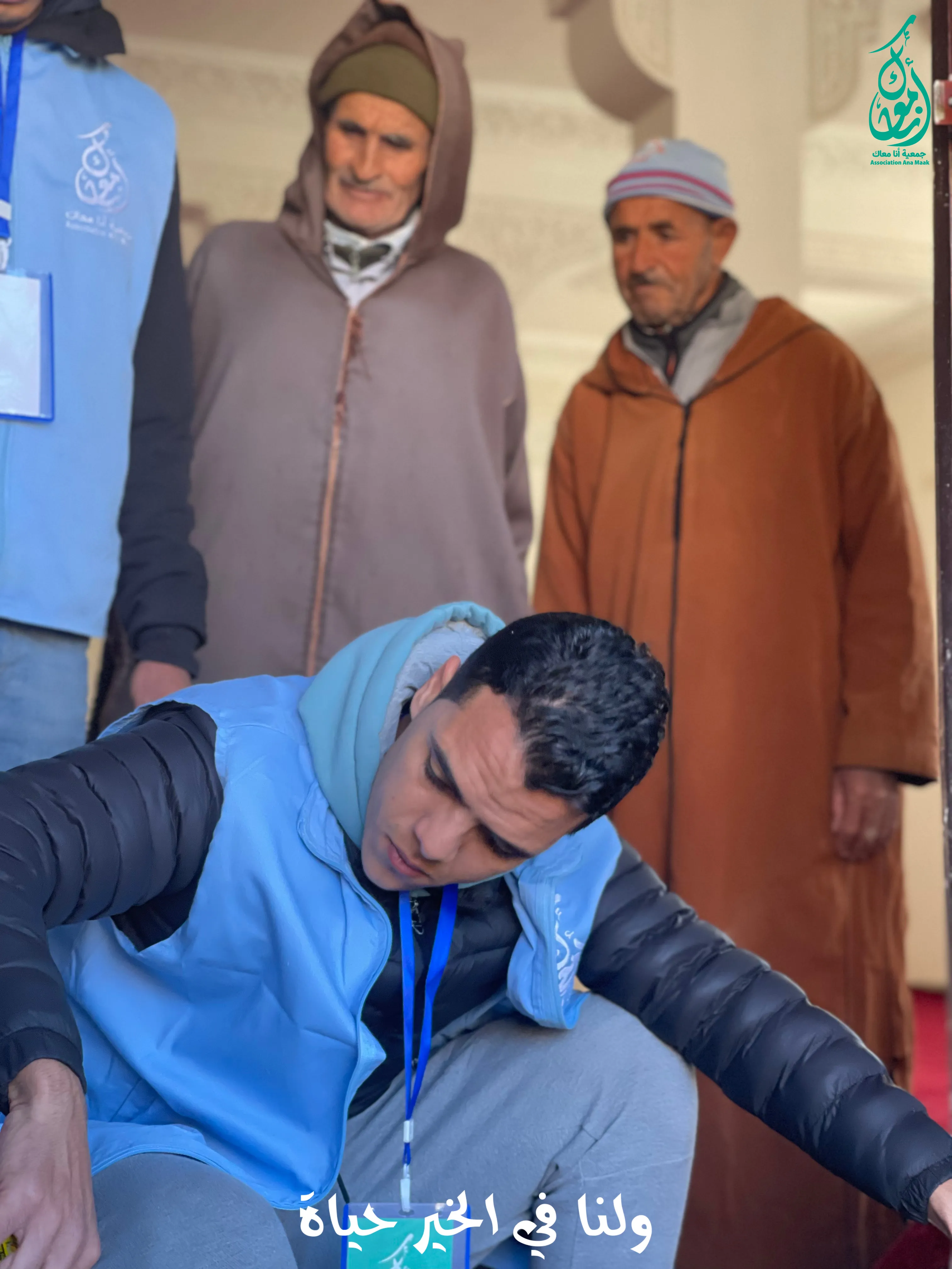 تفريش مسجد إيمي لاربع