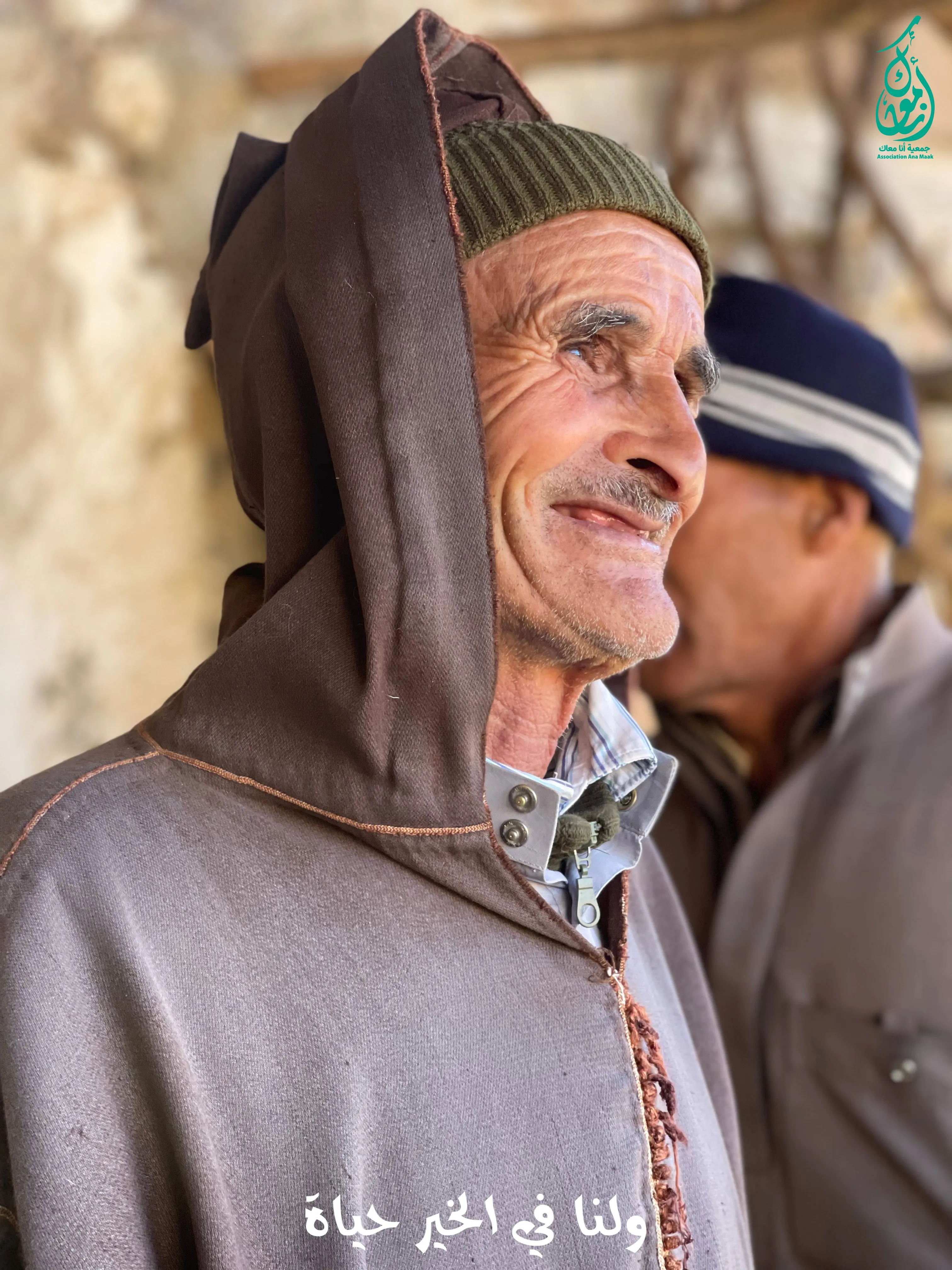 تفريش مسجد إيمي لاربع