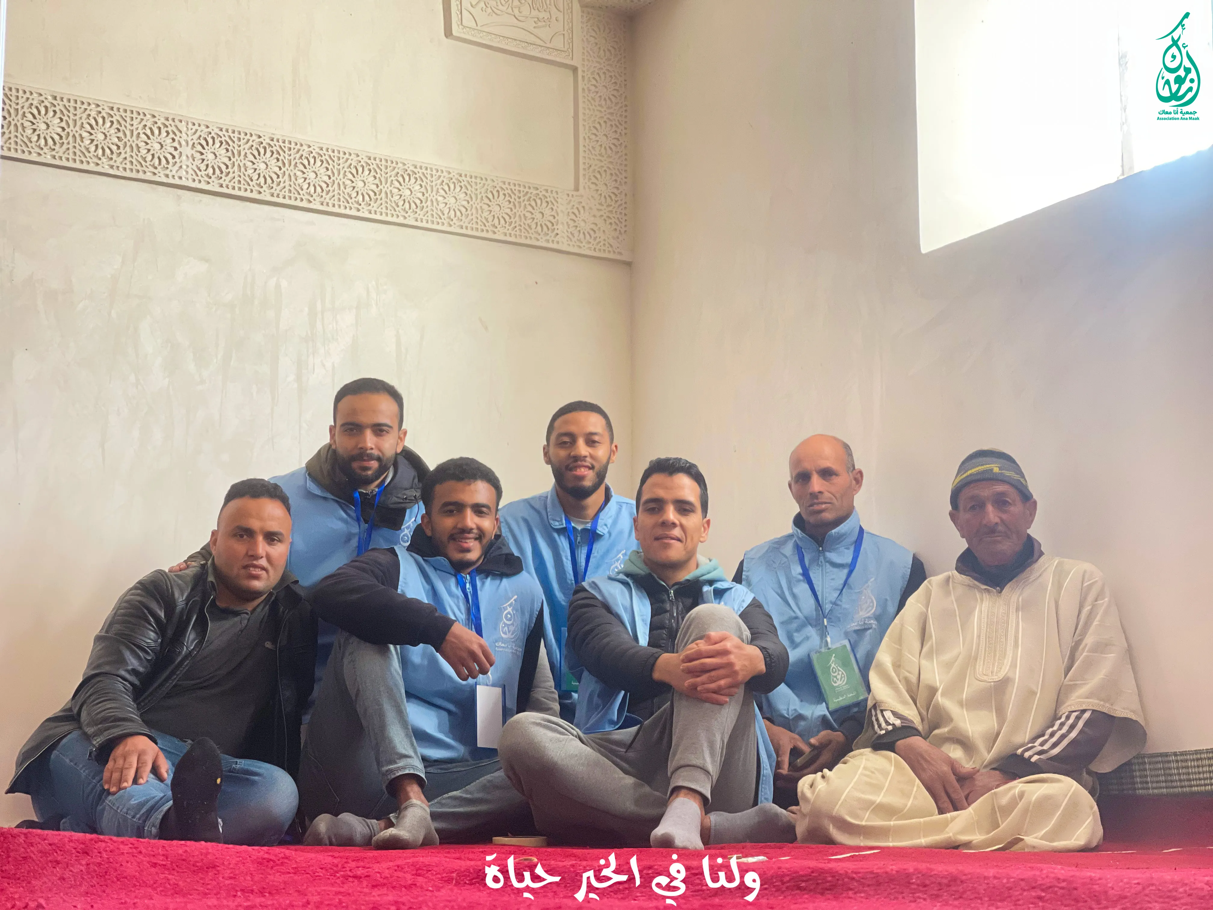 تفريش مسجد إيمي لاربع