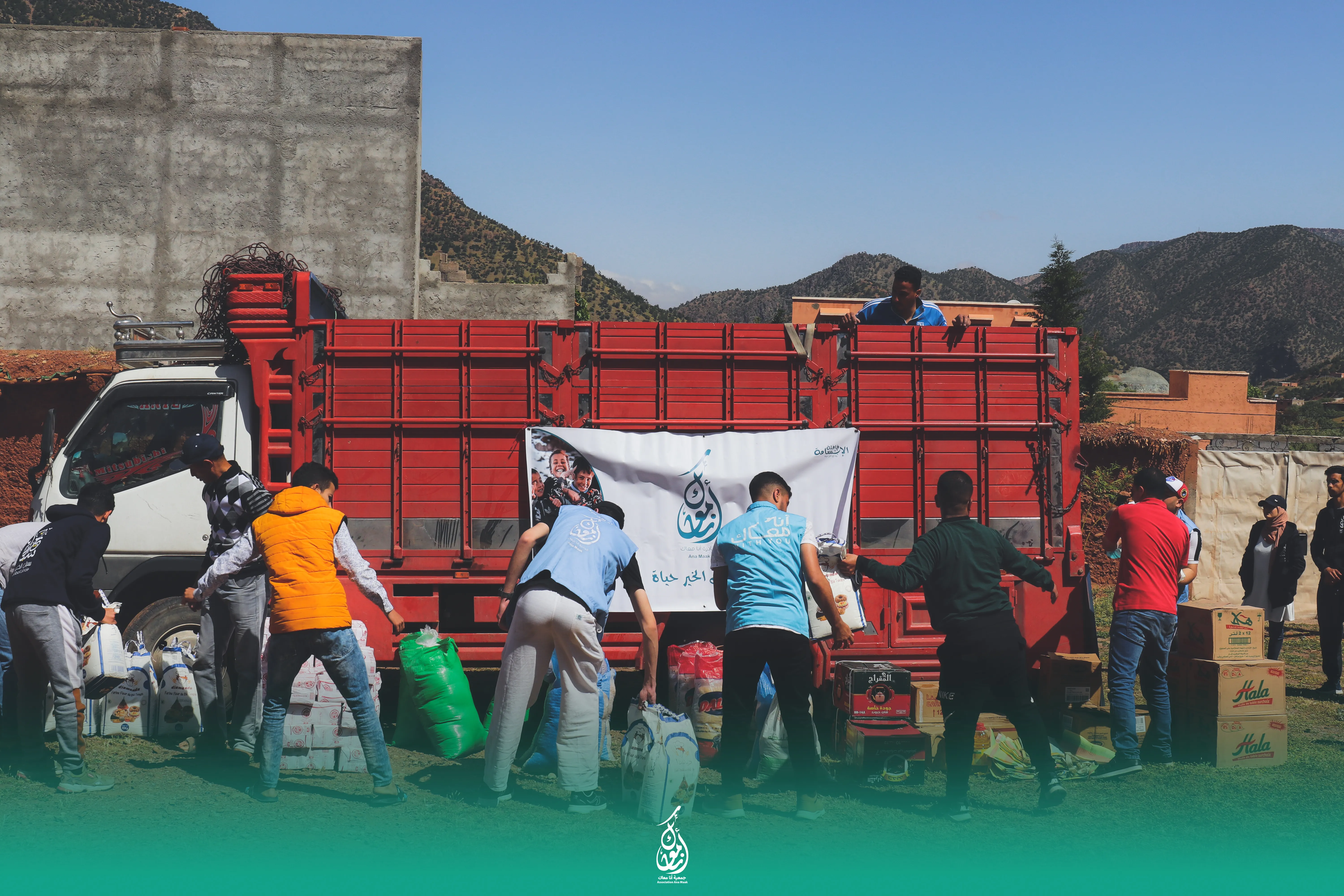 فرحة الأسر المستفيدة